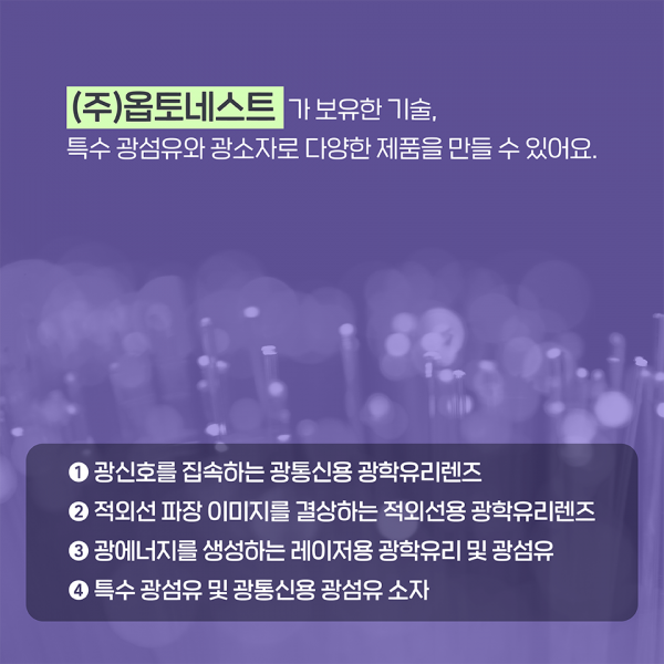 9c60a7602b7a91a65cb112f538efb730_1658128533_0462.png