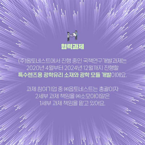 9c60a7602b7a91a65cb112f538efb730_1658128533_8415.png