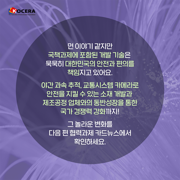 9c60a7602b7a91a65cb112f538efb730_1658128535_088.png
