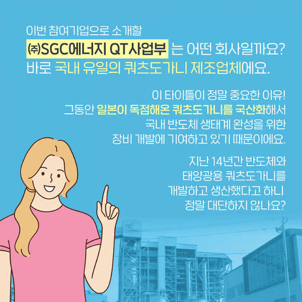 4171ebfeaa131ea770189b5891993f74_1659327984_9898.png