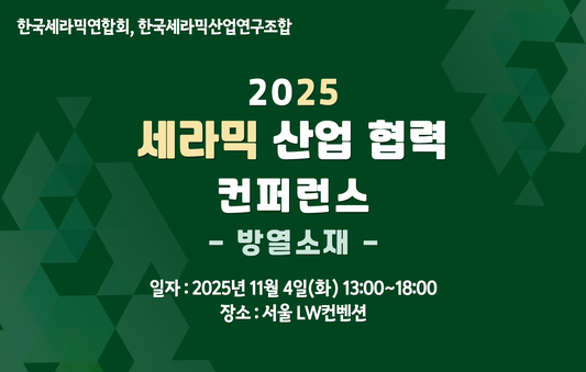 ff95d712d2fd99f98a7ecbe76ed6ce6d_1758869373_0633.png