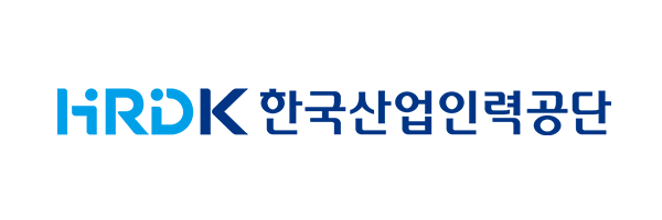 한국산업인력공단